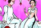 తన మనము తోడైతే