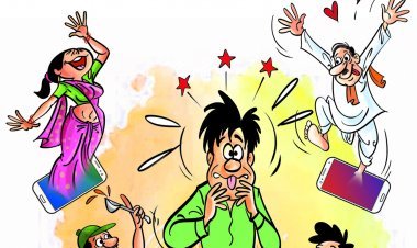 మంగళ వాయిద్యాలు