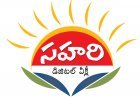 బ్రహ్మశ్రీ సామవేదం షణ్ముఖ శర్మ ఆశీర్వాదం