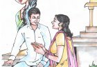 మీ టూ