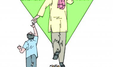 బంధం