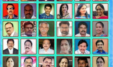 తెలుగు తల్లి కెనడా పోటీ ఫలితాలు