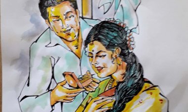 చూపు