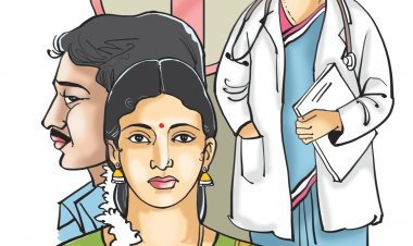 అవాంఛిత శిశువు