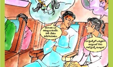 సేతు రహస్యం-12