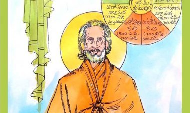 సేతు రహస్యం-18