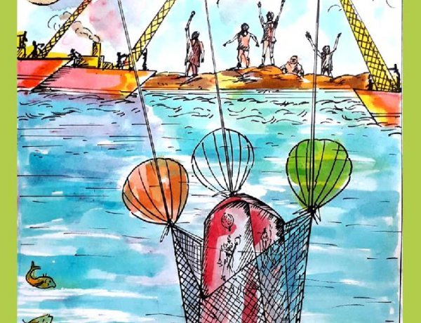 సేతు రహస్యం-29