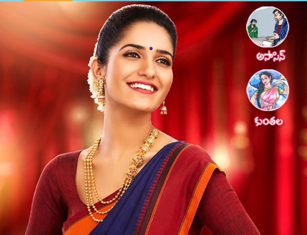 Sahiti Keratalu-Vijsys Shankar