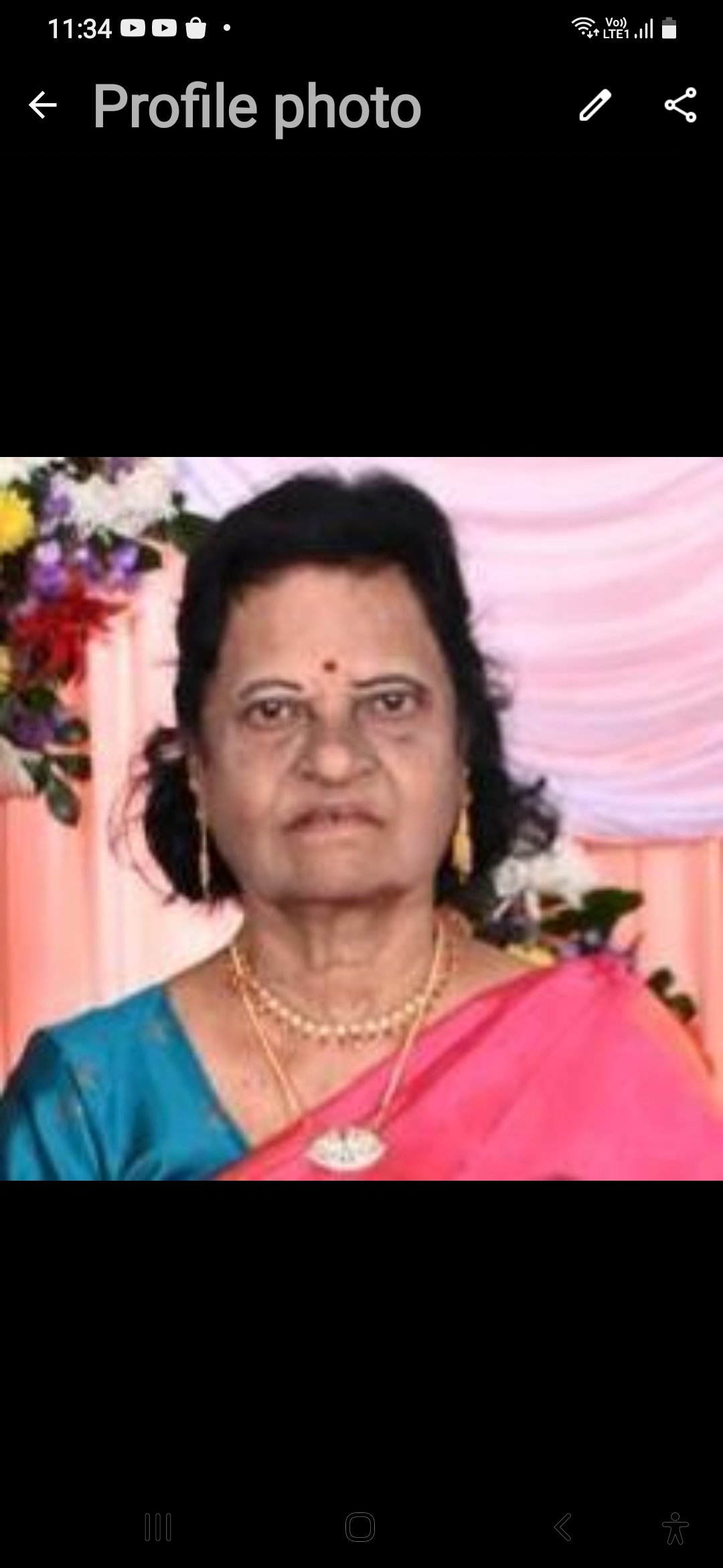 రాగతి రమ