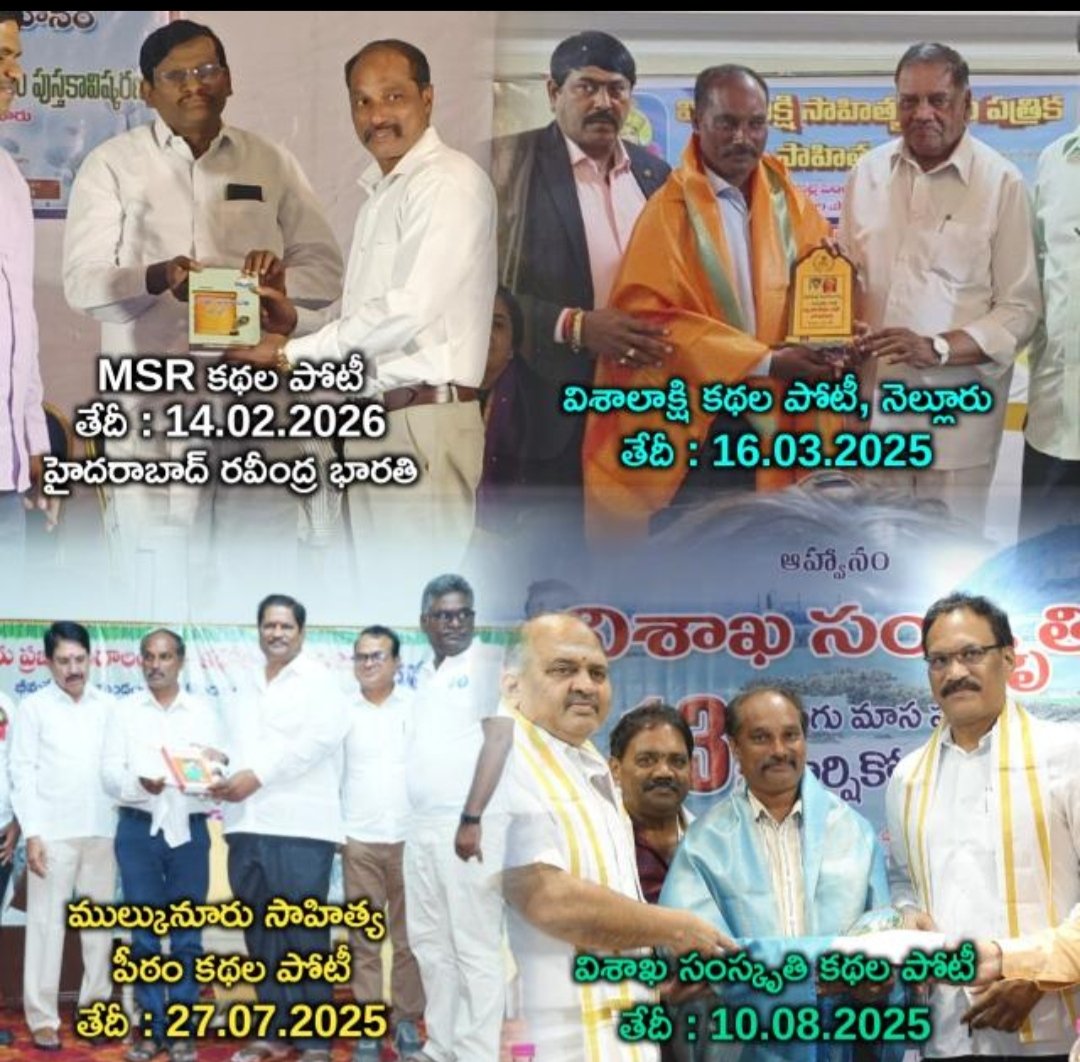 శేషగిరి పట్నాయక్