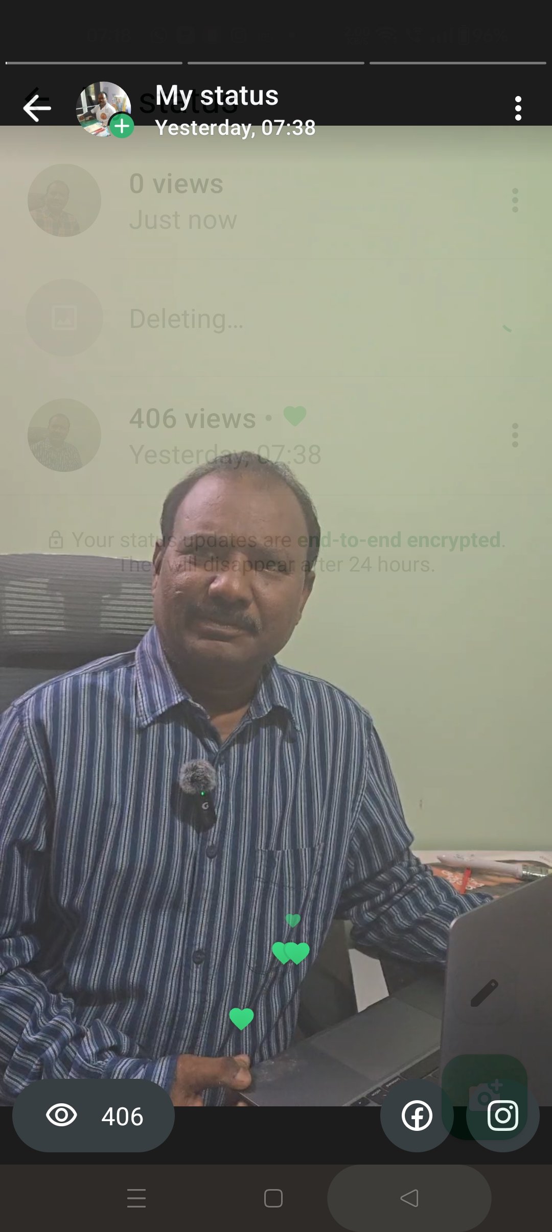 శివలెంక ప్రసాదరావు