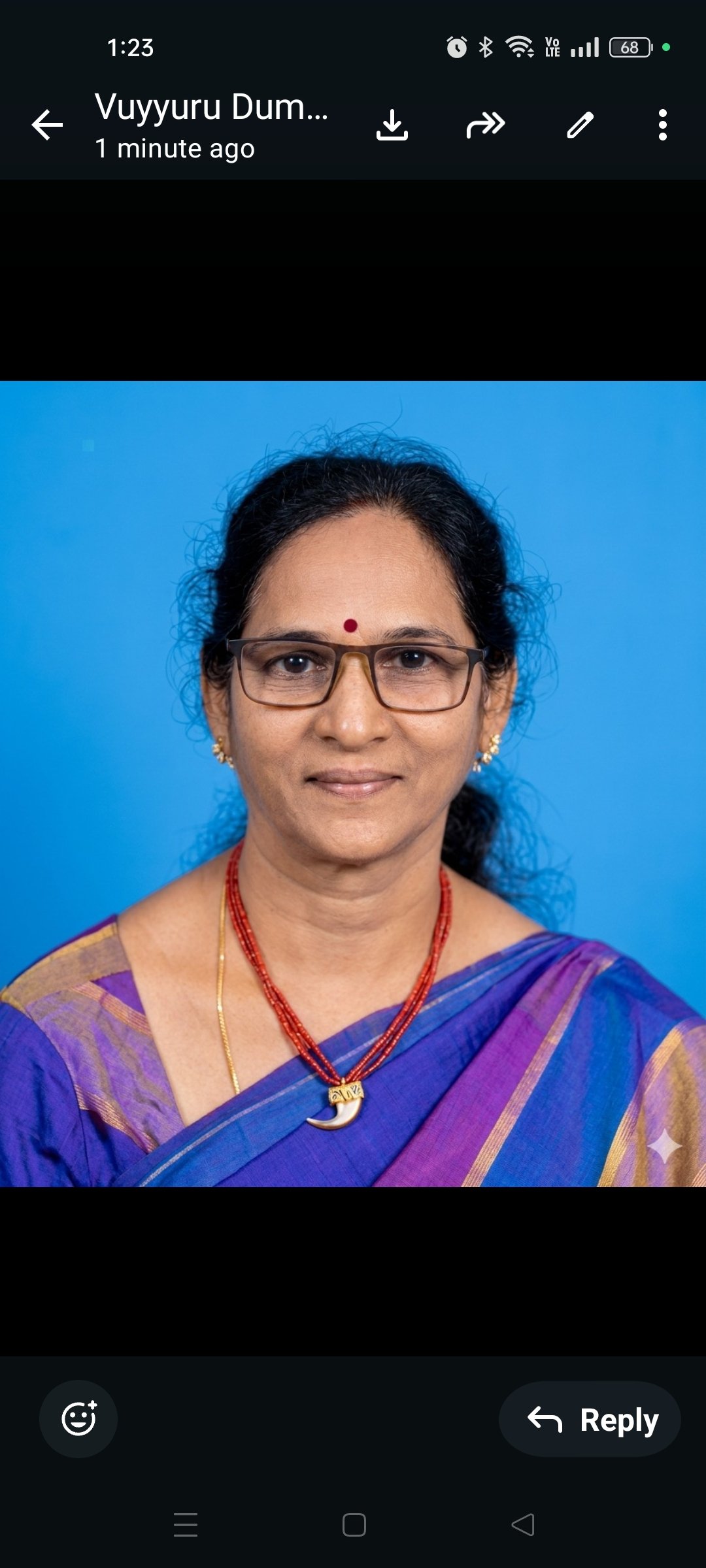 అనసూయ ఉయ్యూరు