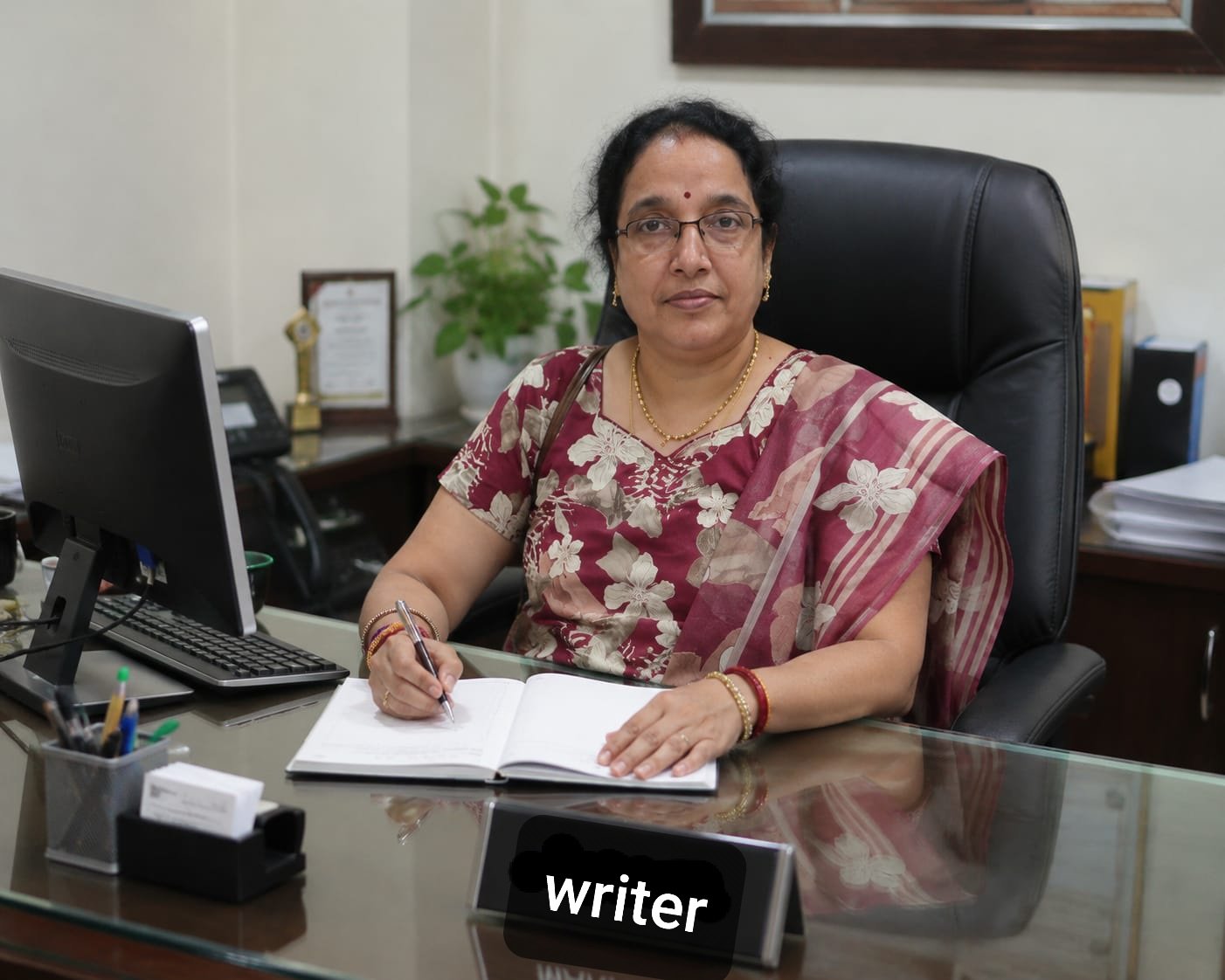 మైత్రేయగీతిక